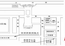 流體機(jī)械及工程是什么意思 熱能與動(dòng)力工程個(gè)人簡歷