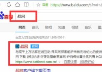 怎么查看招募關(guān)系 王者榮耀怎么打開招募列表