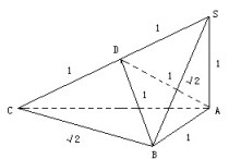 高考數(shù)學(xué)立體幾何 高中數(shù)學(xué)立體幾何滿(mǎn)分