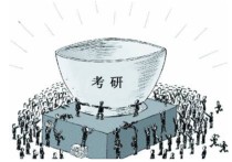 考研政治差2分怎么辦 考研政治裸考能過線么