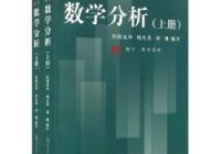 重慶大學教材怎么查 重大版小學信息技術(shù)教材電子版，哪里能找到