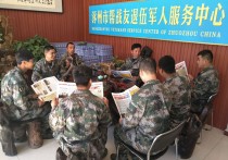 退伍軍人考研究生考什么 退役大學(xué)生士兵考研專項計劃名額