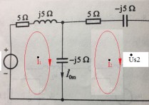 電路的相量模型怎么算 電路的相量模型如圖所示，試分別用網(wǎng)孔分析和節(jié)點(diǎn)