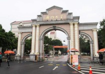 廈門大學(xué)哪些專業(yè)好 廈門大學(xué)十大專業(yè)