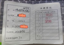 山西農(nóng)業(yè)大學信息學院 山西農(nóng)業(yè)大學信息學院官網(wǎng)