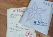 河大金融數(shù)學(xué)怎么樣 金融數(shù)學(xué)這專業(yè)怎么樣？？