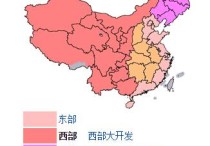 中國西部陜西有哪些民族 我國少數(shù)民族分布在哪些地方