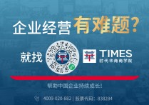 emba怎么收費 重慶大學emba學費多少