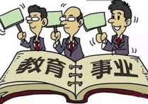 全日制定向 協(xié)議怎么簽 研究生考上事業(yè)單位怎么定級(jí)