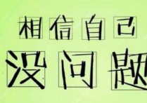 清北科是什么學(xué)校 清華北大在中國(guó)是不是最好學(xué)校