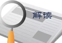 大三下考研該怎么準(zhǔn)備 大三怎么準(zhǔn)備考研？