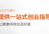 2018年辦什么最有優(yōu)勢(shì) 未來(lái)最賺錢(qián)行業(yè)有哪些