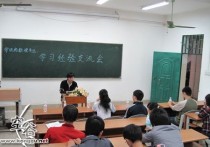 廣西大學有哪些導師 廣西大學漢碩導師