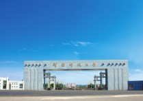 444分能上什么醫(yī)科大學(xué) 湖北省560分可以上什么醫(yī)科大學(xué)