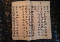 中國(guó)語(yǔ)言文學(xué)類怎么樣 目前漢語(yǔ)言文學(xué)專業(yè)就業(yè)趨勢(shì)