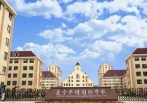 遂寧卓同國際學校 遂寧市卓同國際學校小學部招生