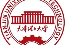 河工大計算機怎么樣 考研 河北工業(yè)大學計算機怎么樣？燕大呢？比較比較