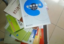 考研業(yè)務二有哪些內(nèi)容 考研專業(yè)基礎課指的什么