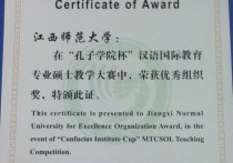 漢碩屬于什么類 華中科技大學考研專業(yè)有哪些