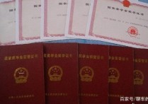 青海大學(xué)助學(xué)金大四怎么辦 家里條件不好，從大一到大四可以申請(qǐng)哪些獎(jiǎng)學(xué)金？