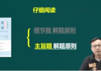 康復專業(yè)考研有哪些學校 康復治療學考研學什么