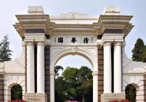 中國大學(xué)怎么樣 中國的大學(xué)教育現(xiàn)狀怎么樣？