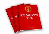 研究生法學(xué)大類(lèi)有哪些 法律研究生比較好考的學(xué)校