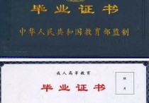 為什么有的?？剖莾赡?軟件技術(shù)專業(yè)校招都去做什么