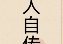 大學(xué)個人產(chǎn)出是什么意思 大學(xué)學(xué)費是恒定的嗎