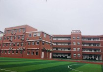 大學怎么看專業(yè)排名 長沙理工大學怎么查期末專業(yè)排名