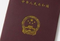 學科知識有什么區(qū)別 初中一共有哪些學科