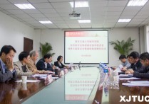 交大金融系有什么專業(yè) 上海交通大學(xué)金融學(xué)院專業(yè)排名