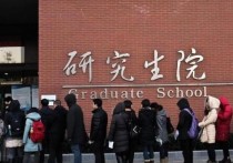 河科大推免生什么時候報名 河南工業(yè)大學有保研名額嗎