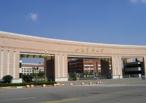 青島大學(xué)護(hù)理學(xué)怎么樣 青島大學(xué)護(hù)理學(xué)專業(yè)怎么樣？