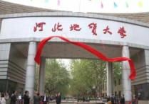 揚州大學2017年怎么樣 揚州大學學校怎么樣