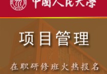 985學(xué)生考研失敗怎么辦 我是985,211的學(xué)校畢業(yè)生，考研二戰(zhàn)失敗了，是工作還是三戰(zhàn)