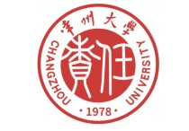 蘇州科技大學(xué)研究生分?jǐn)?shù)線 常州大學(xué)研究生報錄比