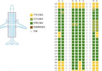 y90m45什么意思 灰色系列的cmyk各種色值