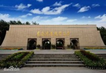 陜西有什么建筑大學(xué) 西安什么?？圃盒Ｉ瞄L建筑學(xué)