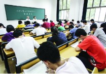 補考對什么有影響 大學掛科補考后有什么影響嗎