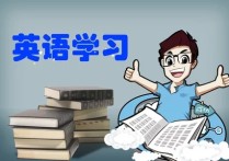 考研閱讀什么時候做 考研英語各個題型平均時間