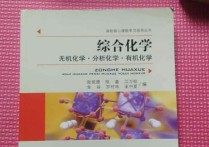 重大考研專業(yè)有哪些內容 能源與動力工程考研考哪個比較好