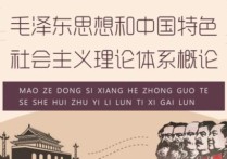 ?？迫罩茖W(xué)校有哪些科目 大專都學(xué)些什么課程