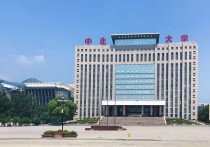 中北大學(xué)有什么學(xué)院 中北大學(xué)各校區(qū)分布圖