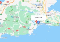 大連水產學院 大連水產學院有什么專業(yè)