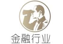 金融包括哪些行業(yè) 金融行業(yè)分哪些大類