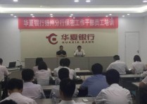 保密管理研究生考什么 考研招不滿的冷門專業(yè)建議考嗎