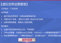 游戲行業(yè)考什么研究生 美國游戲設計研究生專業(yè)排名