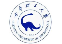 成都理工大學(xué)研究生分數(shù)線 成都理工大學(xué)編導(dǎo)研究生考試科目