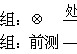 心理學(xué)實驗怎么設(shè)計 求設(shè)計一個心理學(xué)實驗。